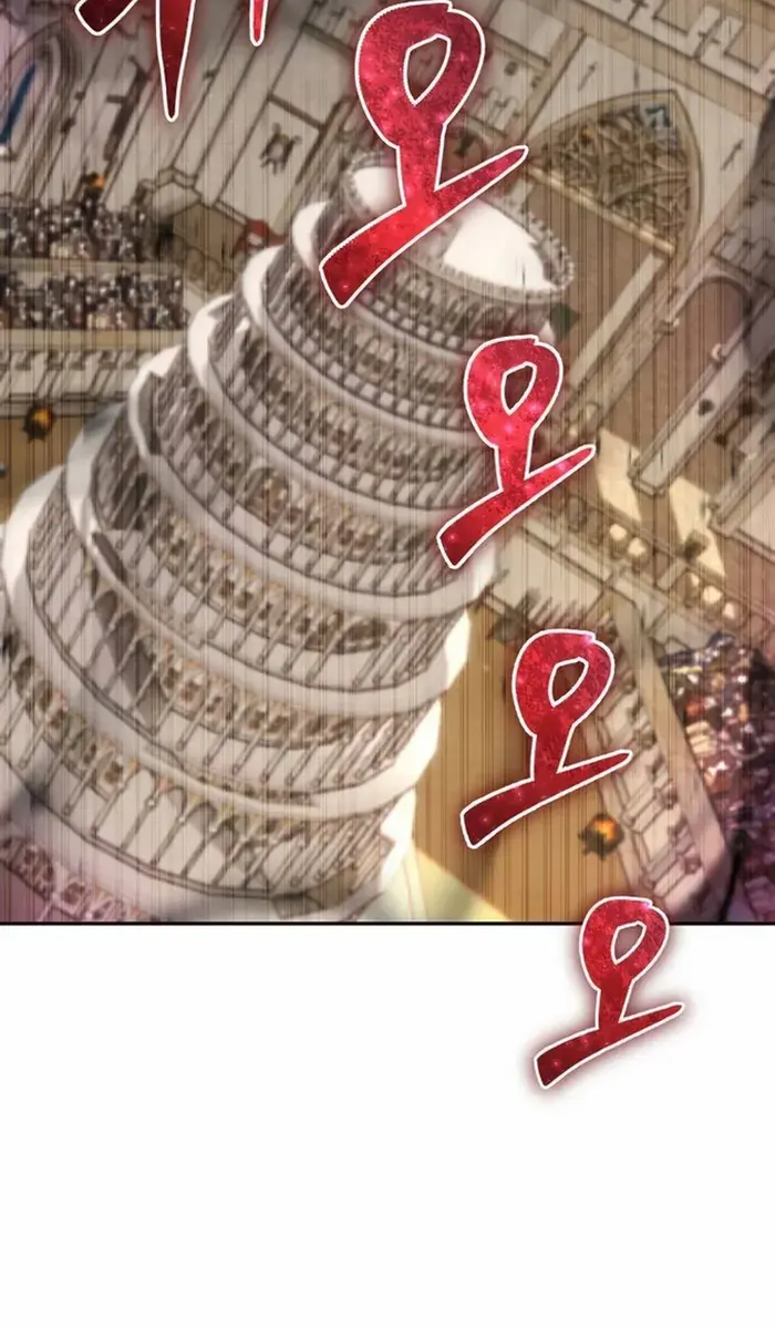 I Was More Overpowered Than the Hero, So I Hid My Power! Chapter 36 Page 25