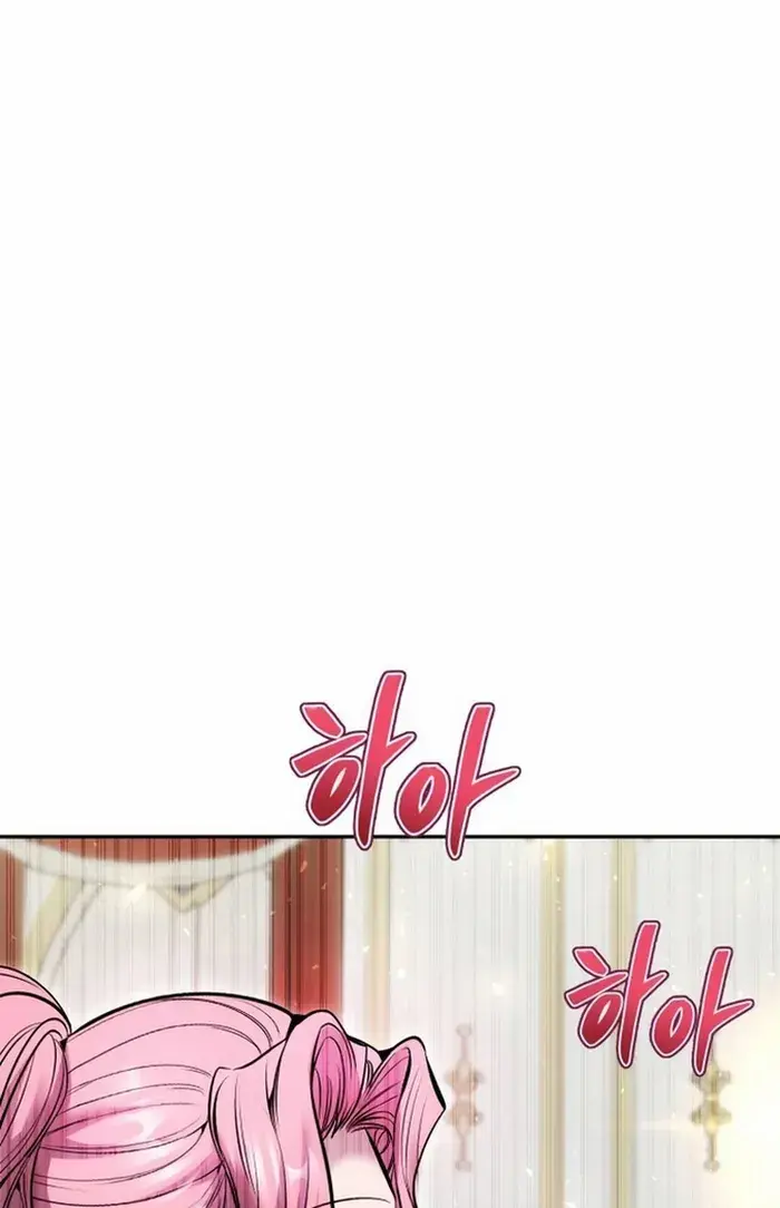 I Was More Overpowered Than the Hero, So I Hid My Power! Chapter 36 Page 27