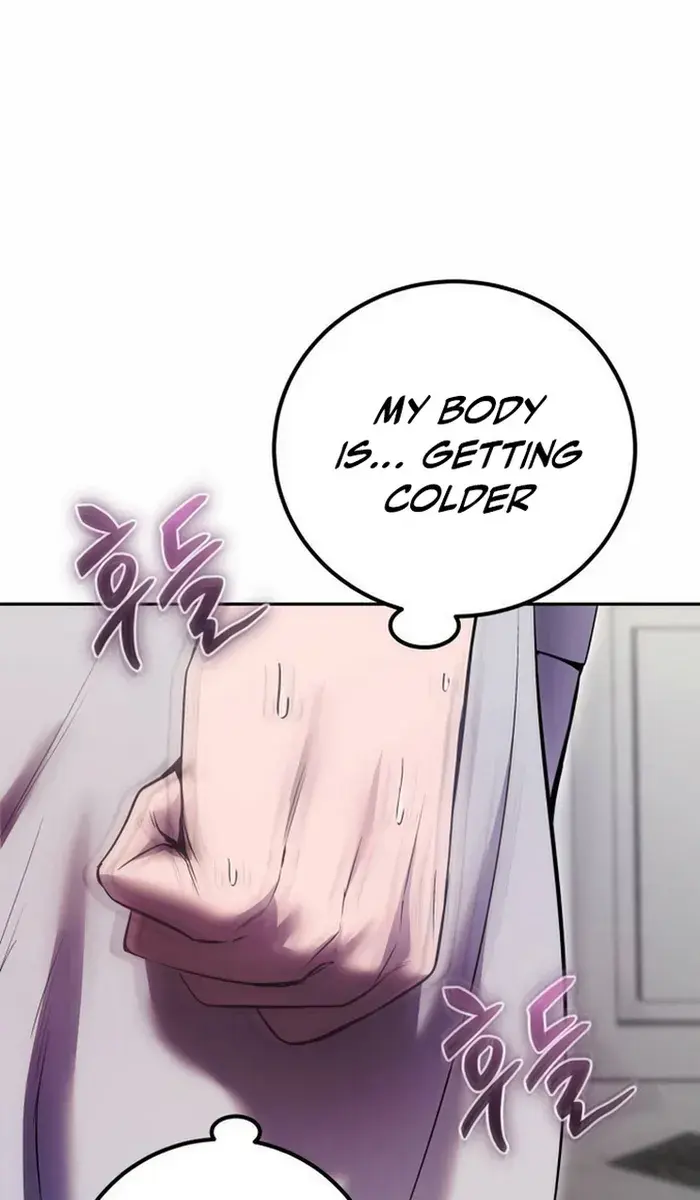 I Was More Overpowered Than the Hero, So I Hid My Power! Chapter 36 Page 30