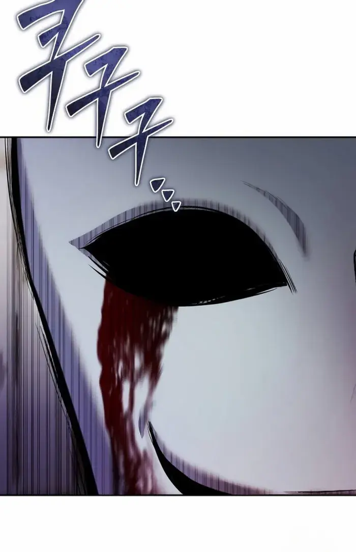 I Was More Overpowered Than the Hero, So I Hid My Power! Chapter 36 Page 34