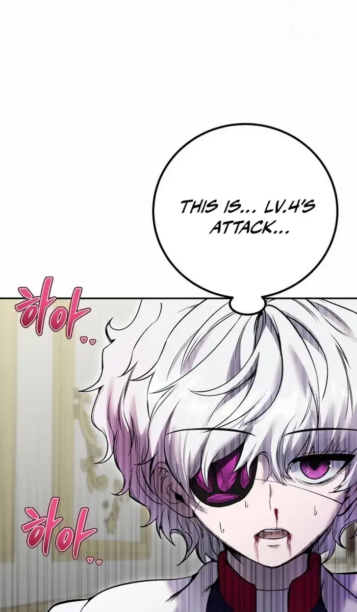 I Was More Overpowered Than the Hero, So I Hid My Power! Chapter 36 Page 35