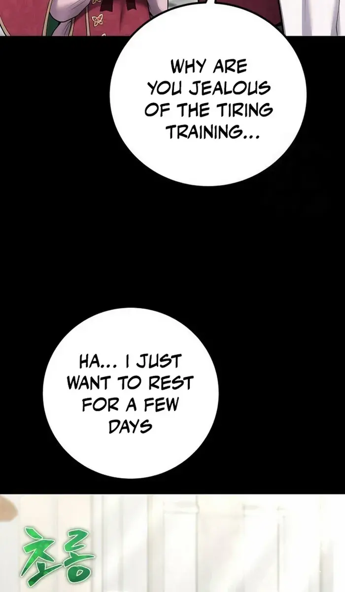 I Was More Overpowered Than the Hero, So I Hid My Power! Chapter 36 Page 47