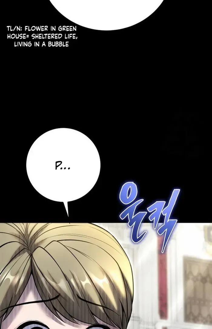 I Was More Overpowered Than the Hero, So I Hid My Power! Chapter 36 Page 62