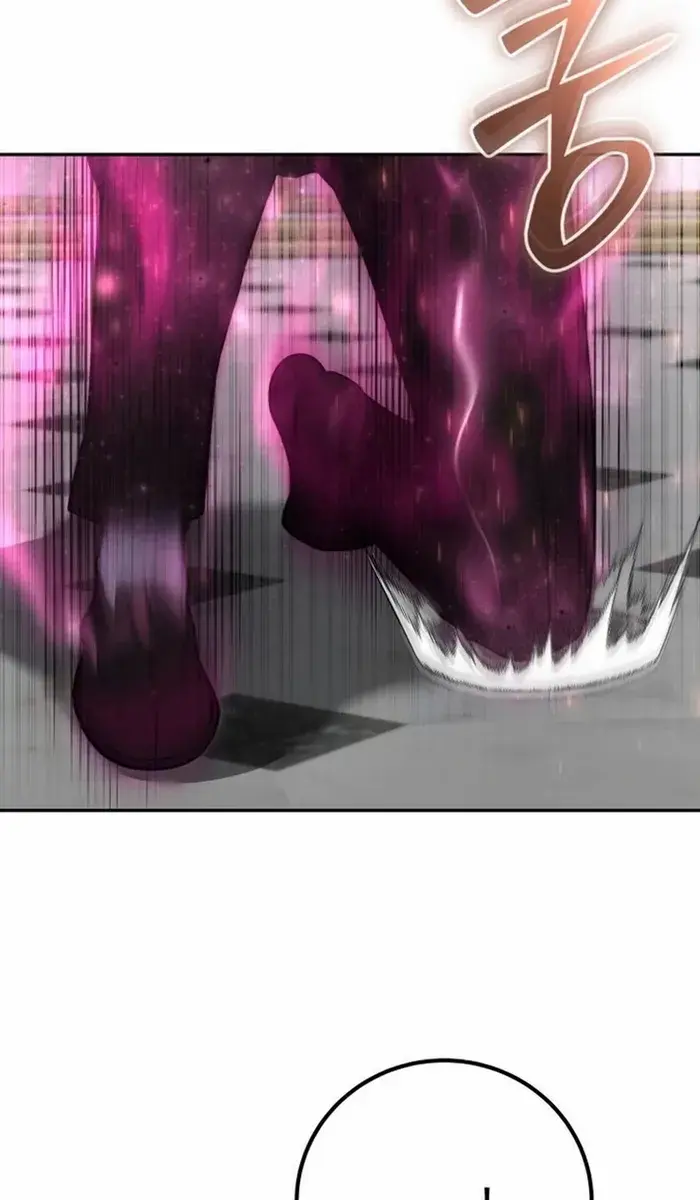 I Was More Overpowered Than the Hero, So I Hid My Power! Chapter 36 Page 99