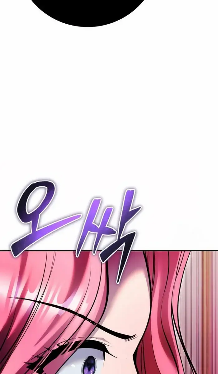 I Was More Overpowered Than the Hero, So I Hid My Power! Chapter 36 Page 107