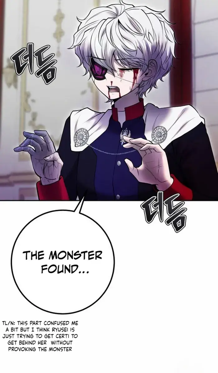 I Was More Overpowered Than the Hero, So I Hid My Power! Chapter 36 Page 119