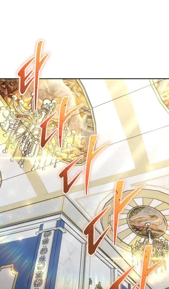 I Was More Overpowered Than the Hero, So I Hid My Power! Chapter 37 Page 1