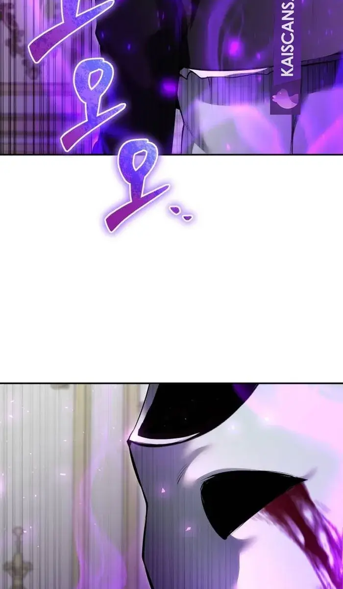 I Was More Overpowered Than the Hero, So I Hid My Power! Chapter 37 Page 16