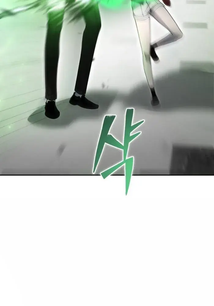 I Was More Overpowered Than the Hero, So I Hid My Power! Chapter 37 Page 30