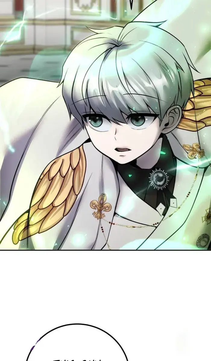 I Was More Overpowered Than the Hero, So I Hid My Power! Chapter 37 Page 33