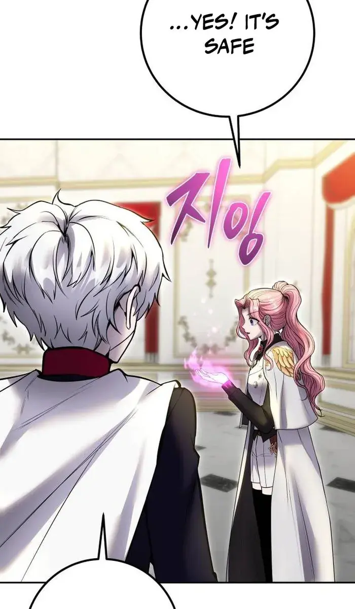 I Was More Overpowered Than the Hero, So I Hid My Power! Chapter 37 Page 61