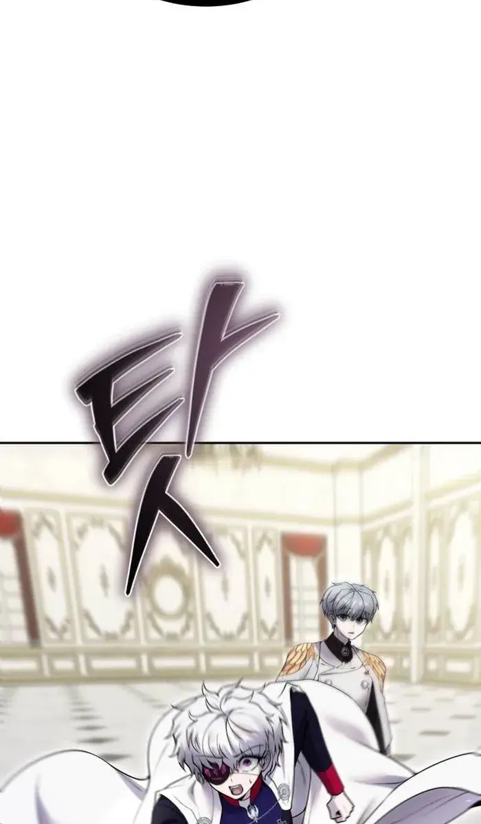 I Was More Overpowered Than the Hero, So I Hid My Power! Chapter 37 Page 107