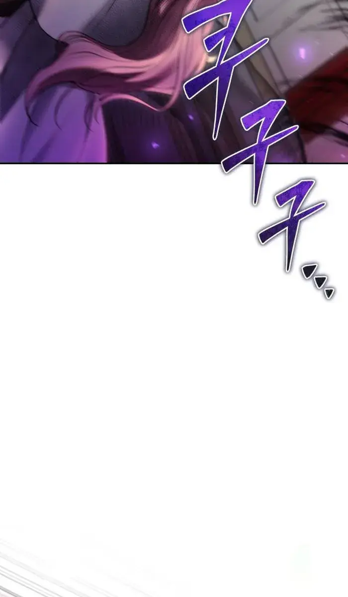 I Was More Overpowered Than the Hero, So I Hid My Power! Chapter 37 Page 111