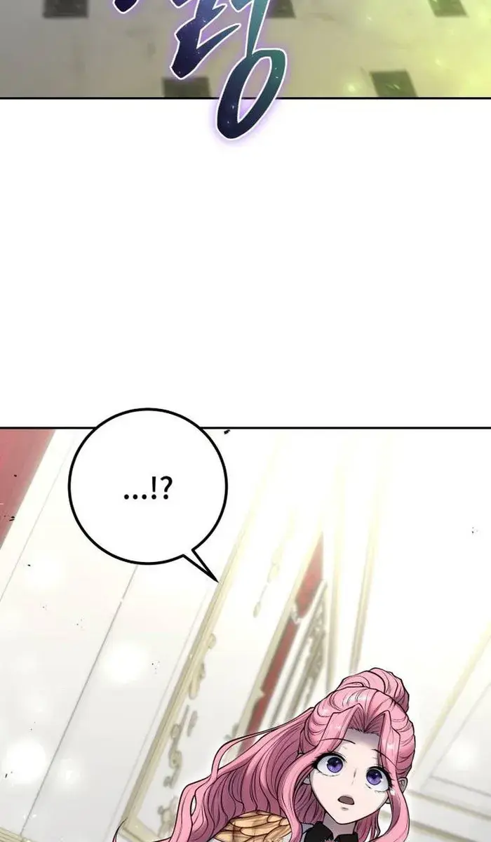 I Was More Overpowered Than the Hero, So I Hid My Power! Chapter 37 Page 113