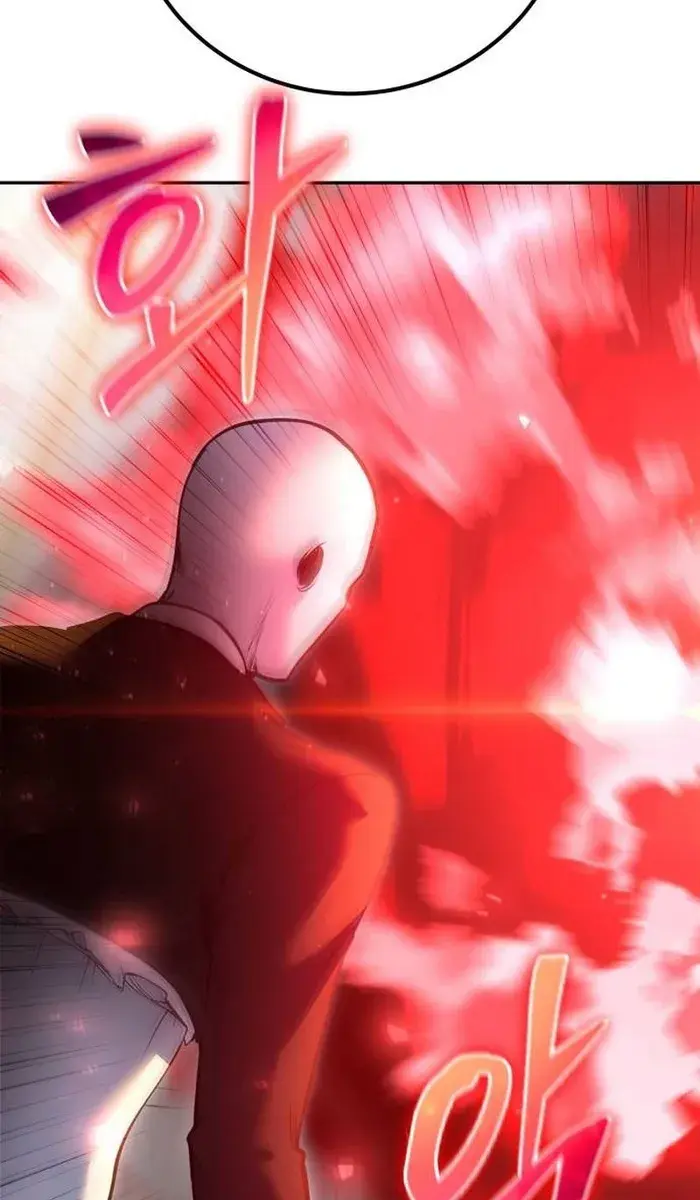 I Was More Overpowered Than the Hero, So I Hid My Power! Chapter 37 Page 125