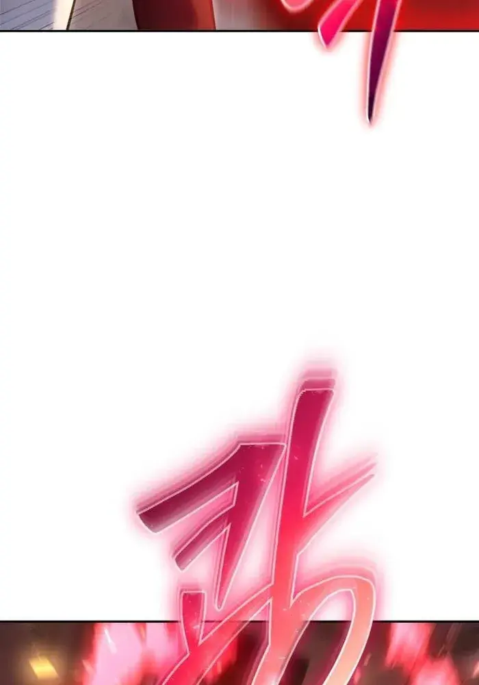 I Was More Overpowered Than the Hero, So I Hid My Power! Chapter 37 Page 126