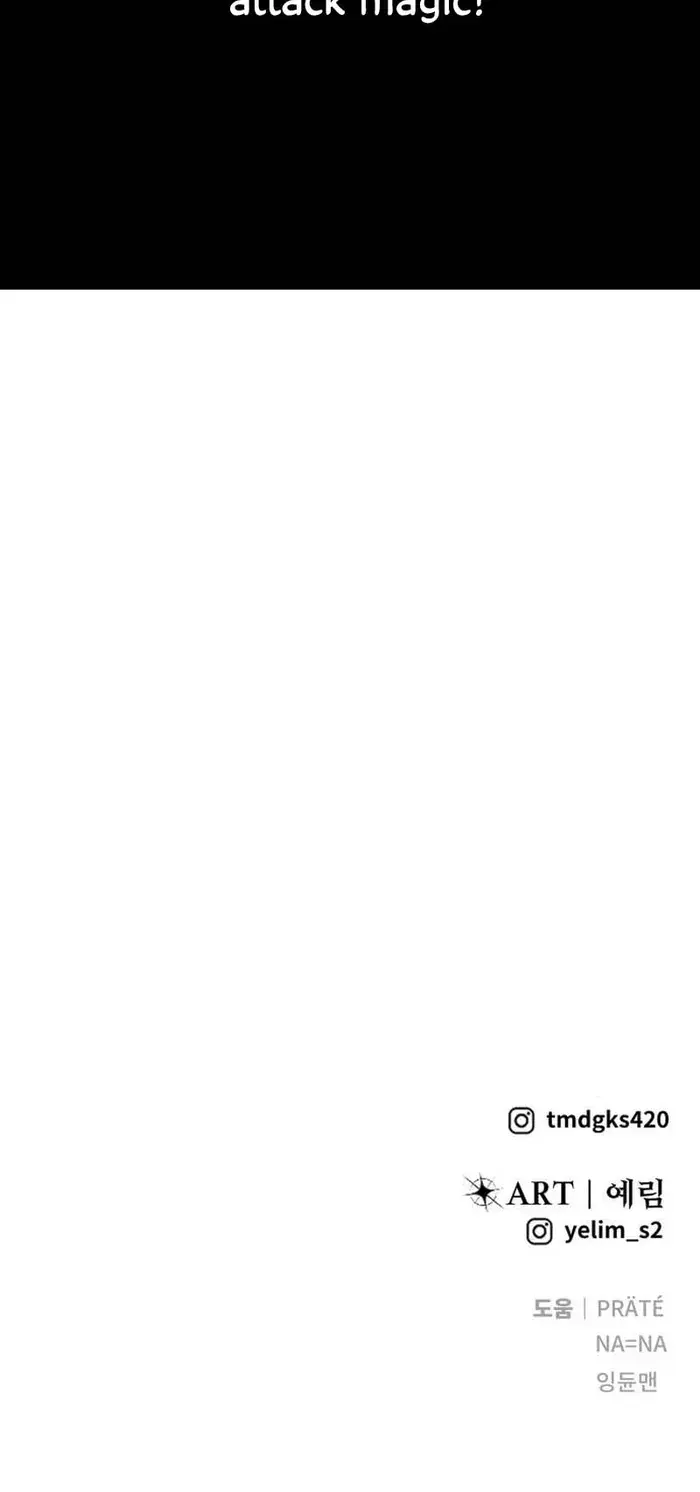 I Was More Overpowered Than the Hero, So I Hid My Power! Chapter 37 Page 145