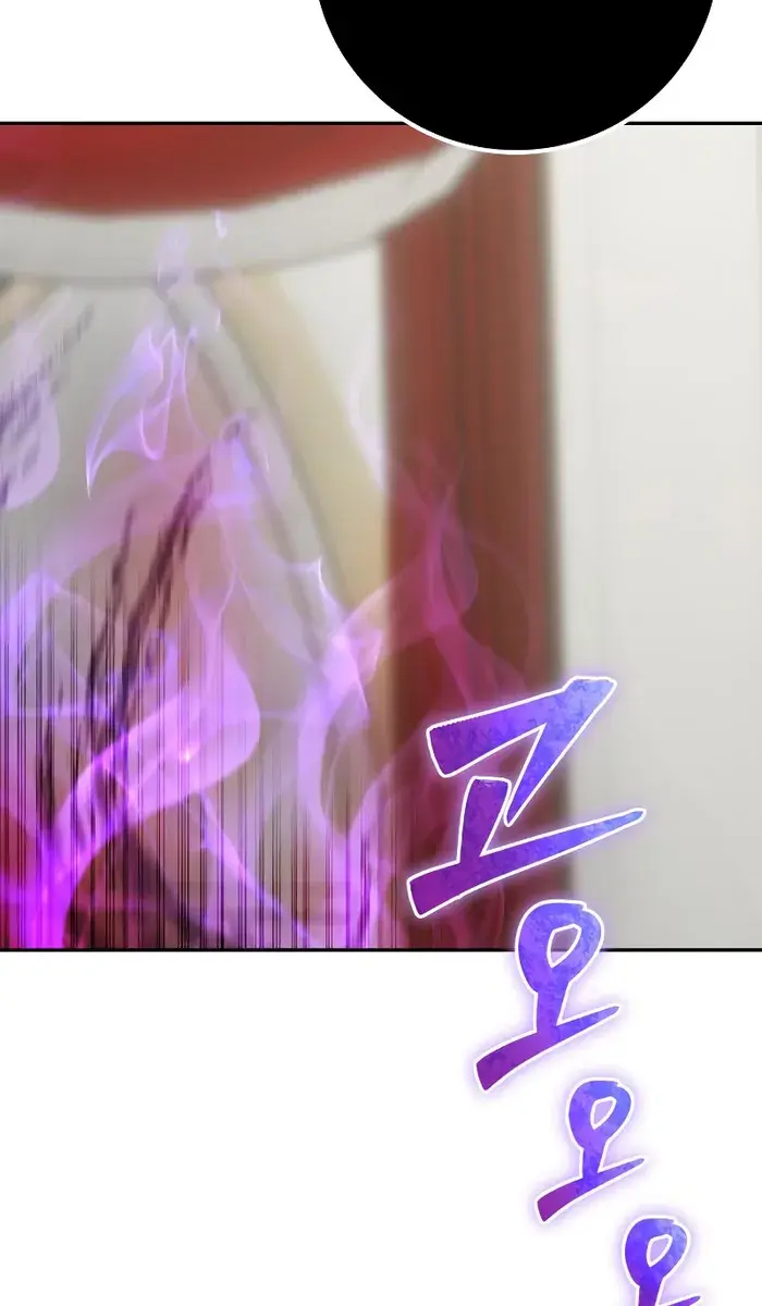 I Was More Overpowered Than the Hero, So I Hid My Power! Chapter 38 Page 16