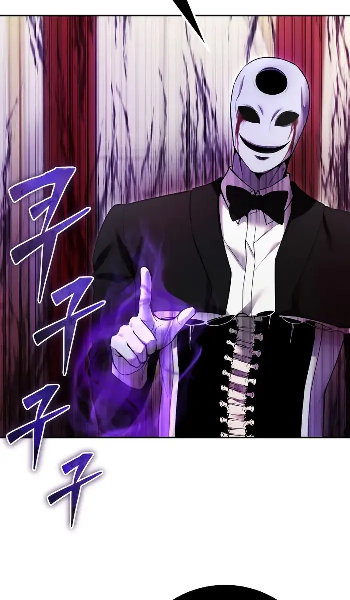 I Was More Overpowered Than the Hero, So I Hid My Power! Chapter 38 Page 32