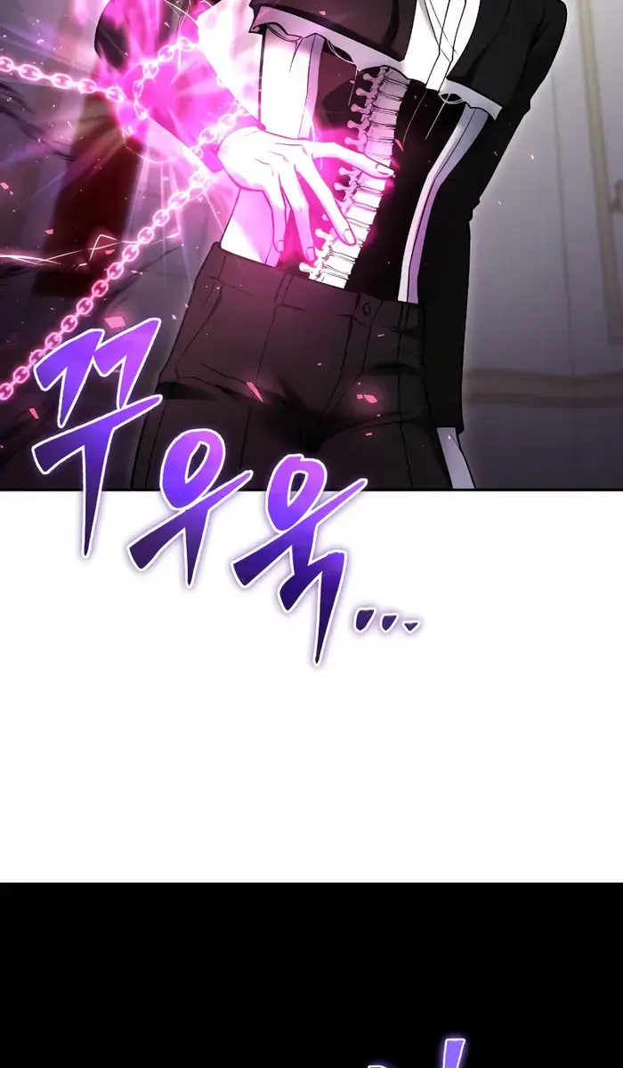 I Was More Overpowered Than the Hero, So I Hid My Power! Chapter 38 Page 38