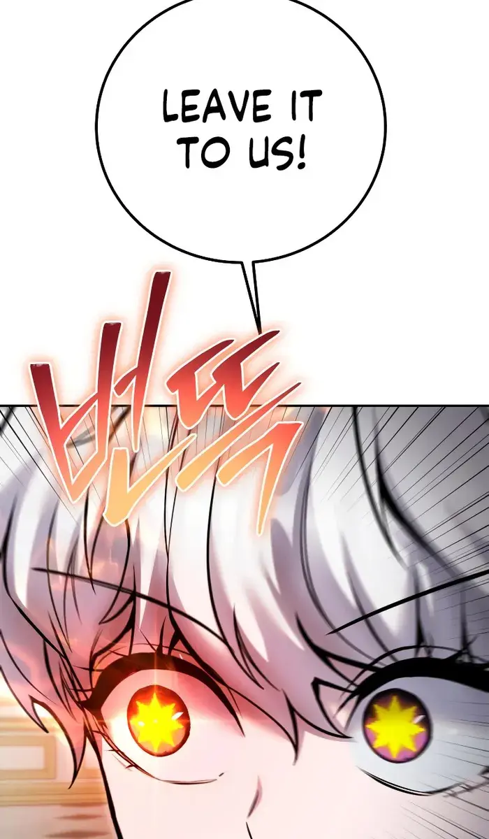 I Was More Overpowered Than the Hero, So I Hid My Power! Chapter 38 Page 49