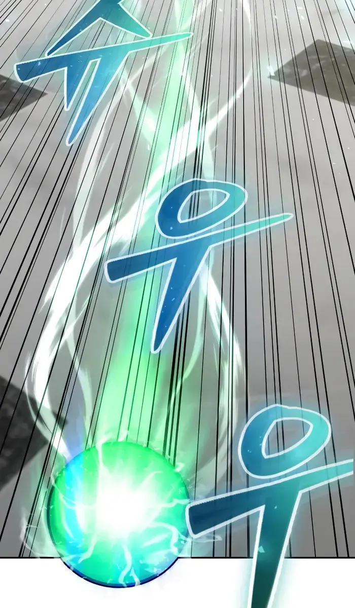 I Was More Overpowered Than the Hero, So I Hid My Power! Chapter 38 Page 65