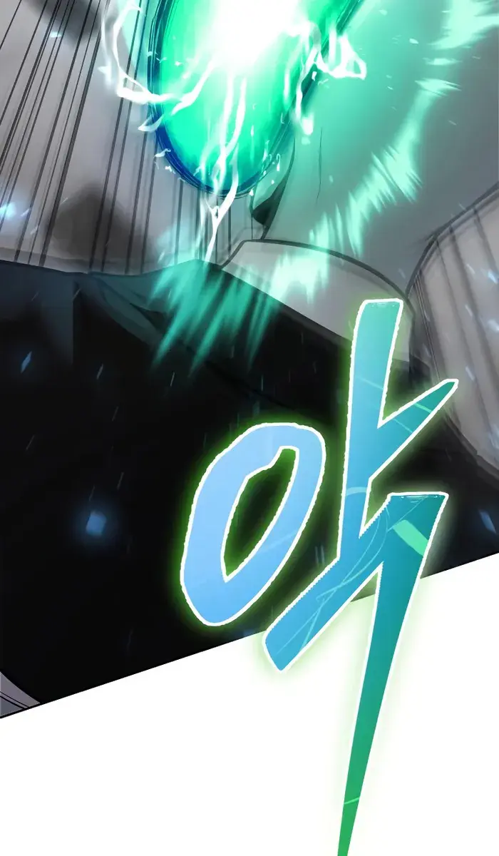 I Was More Overpowered Than the Hero, So I Hid My Power! Chapter 38 Page 71