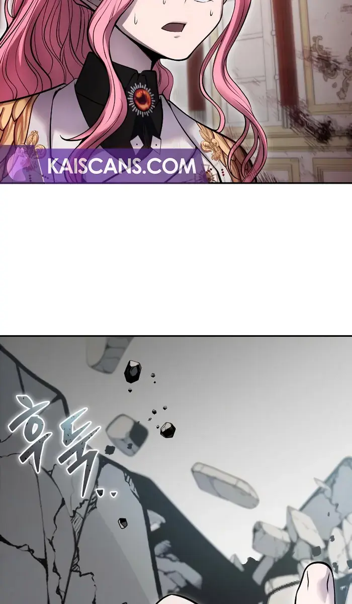 I Was More Overpowered Than the Hero, So I Hid My Power! Chapter 38 Page 117