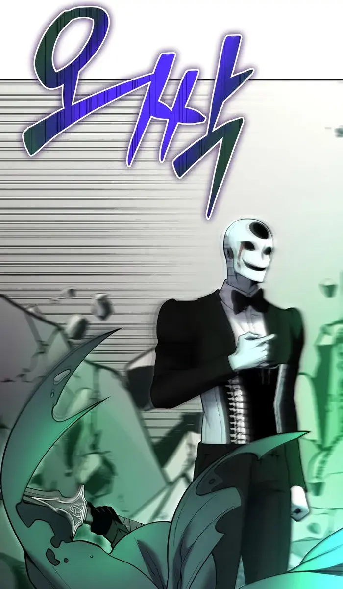 I Was More Overpowered Than the Hero, So I Hid My Power! Chapter 38 Page 142