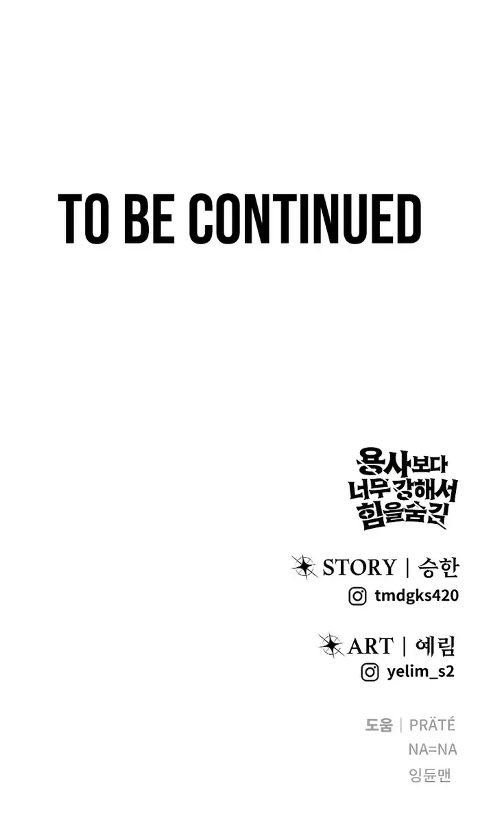 I Was More Overpowered Than the Hero, So I Hid My Power! Chapter 38 Page 158