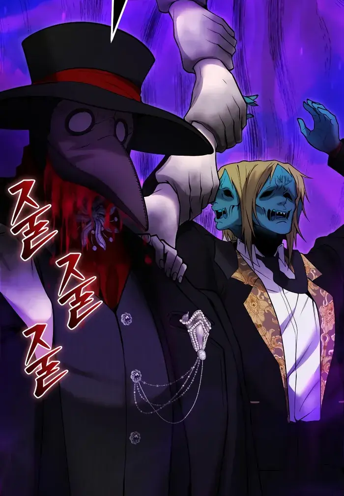 I Was More Overpowered Than the Hero, So I Hid My Power! Chapter 39 Page 11