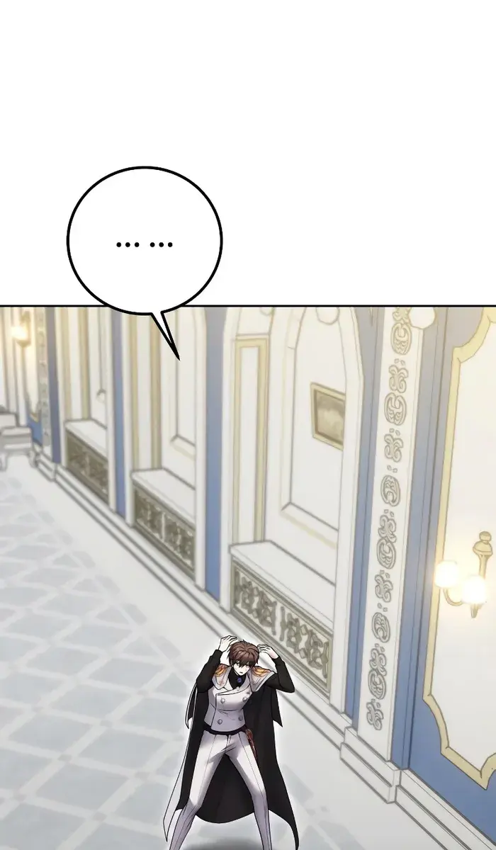 I Was More Overpowered Than the Hero, So I Hid My Power! Chapter 39 Page 27