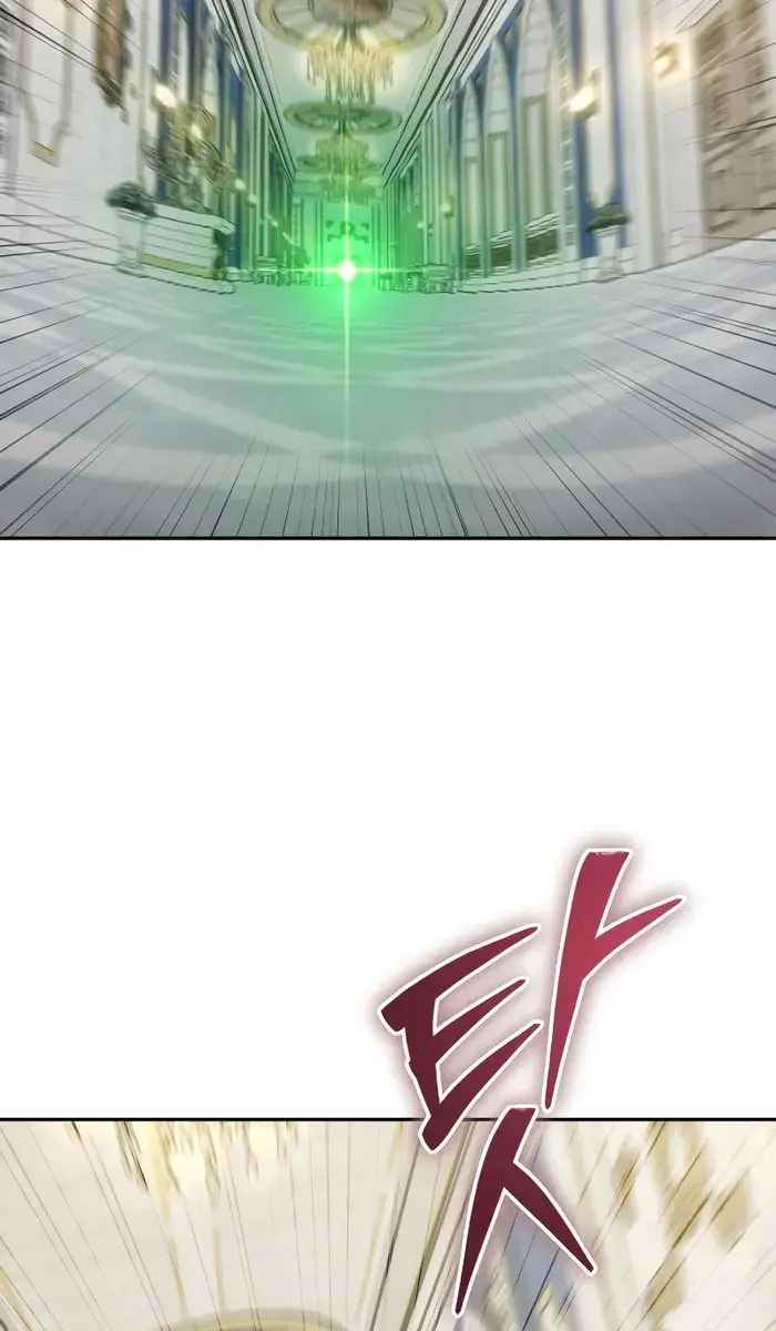 I Was More Overpowered Than the Hero, So I Hid My Power! Chapter 39 Page 32