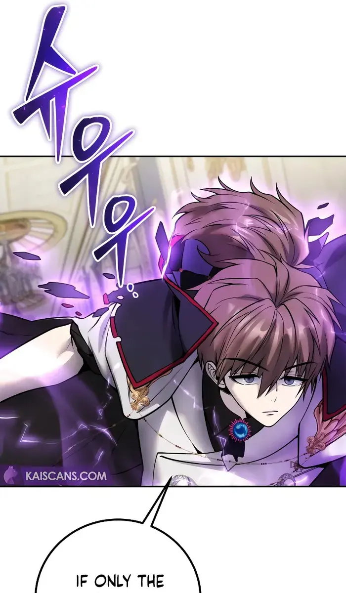 I Was More Overpowered Than the Hero, So I Hid My Power! Chapter 39 Page 34