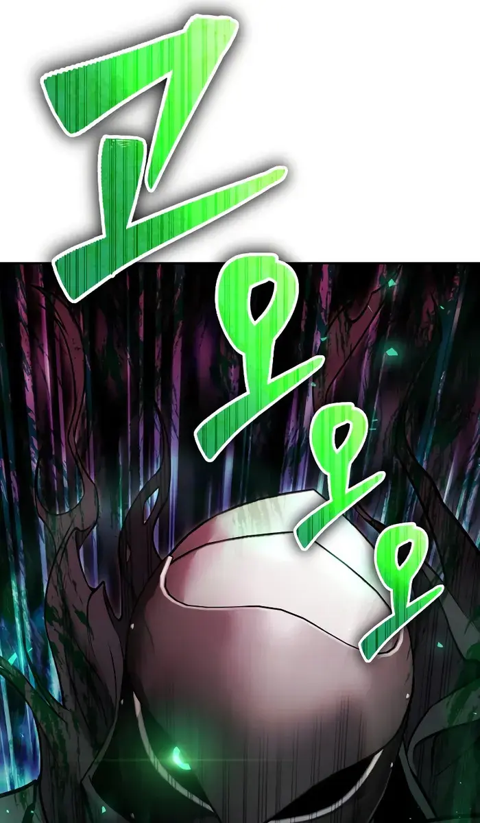 I Was More Overpowered Than the Hero, So I Hid My Power! Chapter 39 Page 45