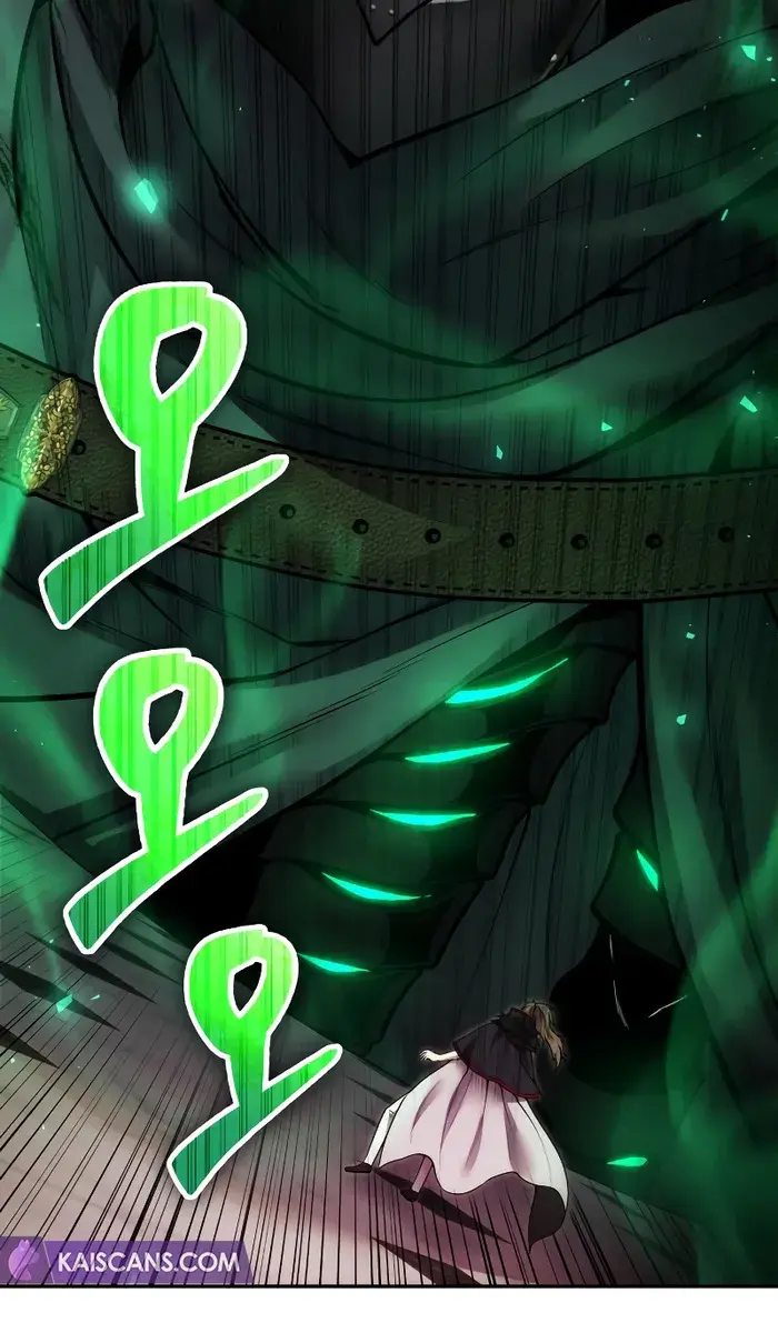 I Was More Overpowered Than the Hero, So I Hid My Power! Chapter 39 Page 46