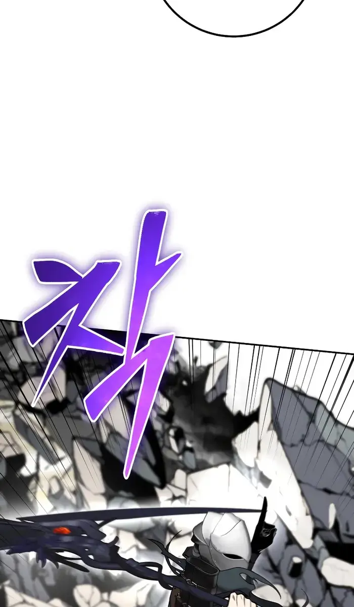 I Was More Overpowered Than the Hero, So I Hid My Power! Chapter 39 Page 50