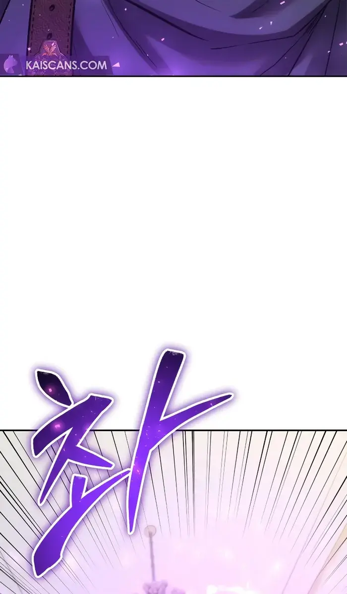 I Was More Overpowered Than the Hero, So I Hid My Power! Chapter 39 Page 63