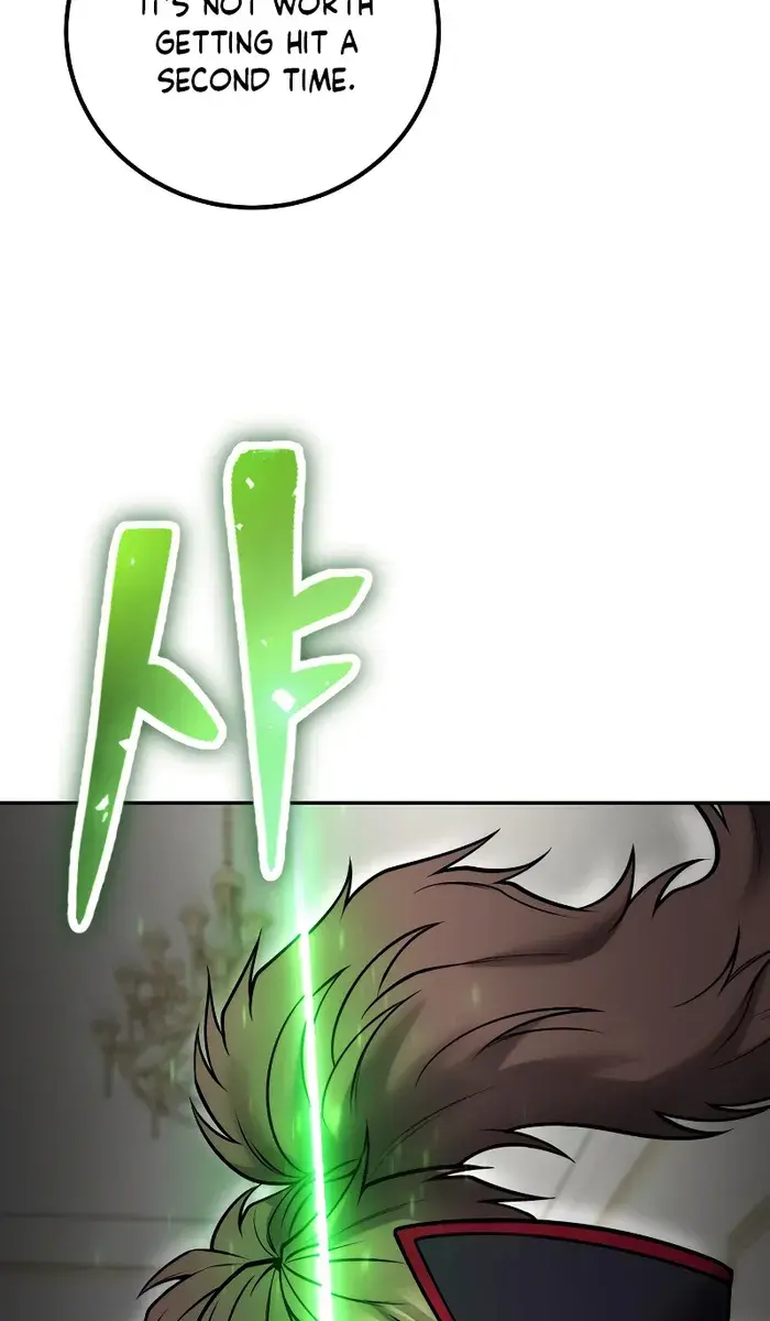 I Was More Overpowered Than the Hero, So I Hid My Power! Chapter 39 Page 68