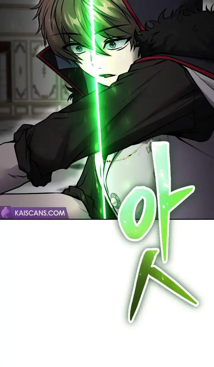 I Was More Overpowered Than the Hero, So I Hid My Power! Chapter 39 Page 69