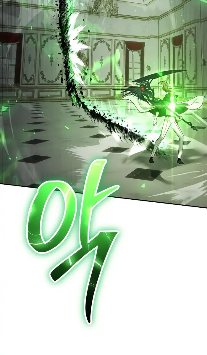 I Was More Overpowered Than the Hero, So I Hid My Power! Chapter 39 Page 71