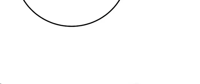 I Was More Overpowered Than the Hero, So I Hid My Power! Chapter 39 Page 99