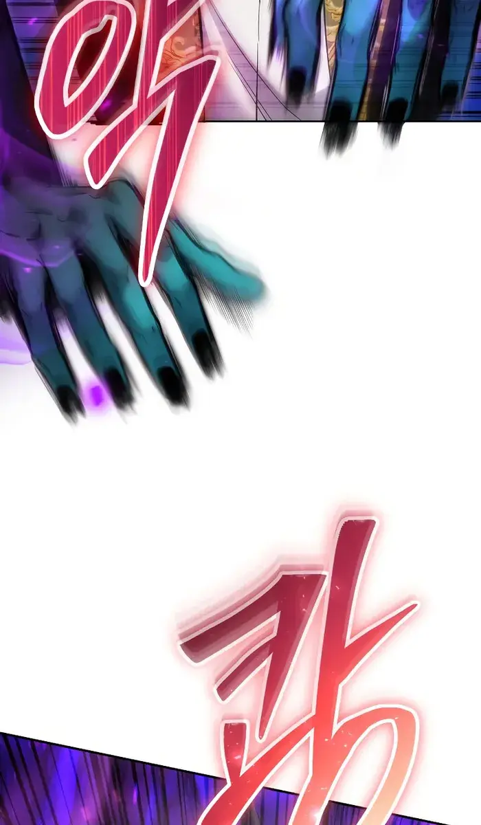 I Was More Overpowered Than the Hero, So I Hid My Power! Chapter 40 Page 24