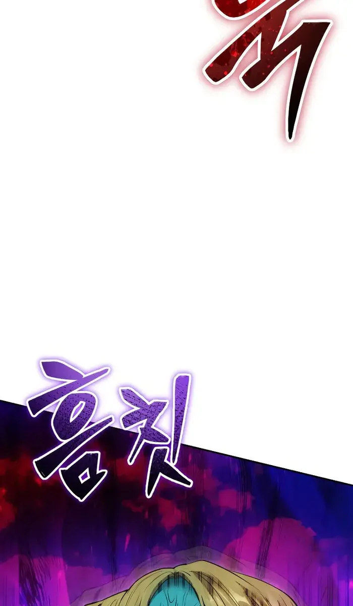 I Was More Overpowered Than the Hero, So I Hid My Power! Chapter 40 Page 28