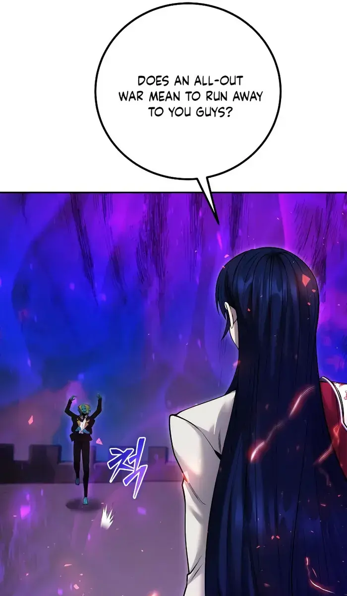 I Was More Overpowered Than the Hero, So I Hid My Power! Chapter 40 Page 33