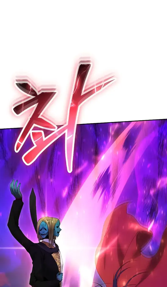 I Was More Overpowered Than the Hero, So I Hid My Power! Chapter 40 Page 40