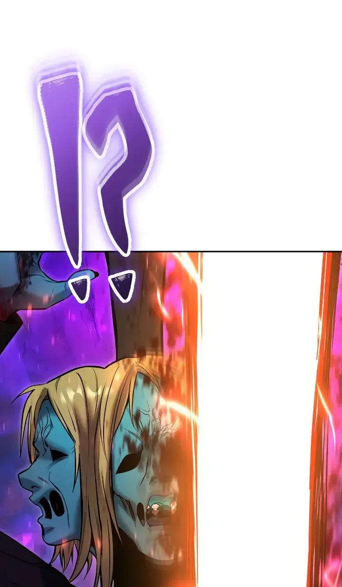 I Was More Overpowered Than the Hero, So I Hid My Power! Chapter 40 Page 42