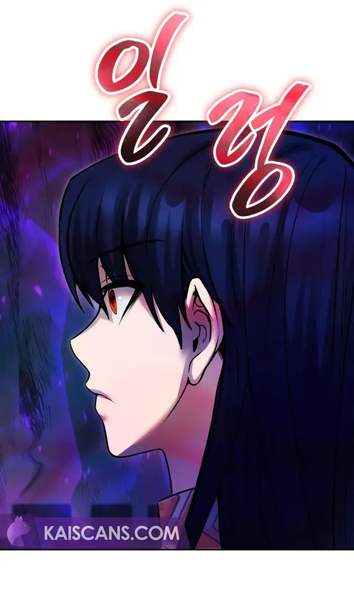 I Was More Overpowered Than the Hero, So I Hid My Power! Chapter 40 Page 61