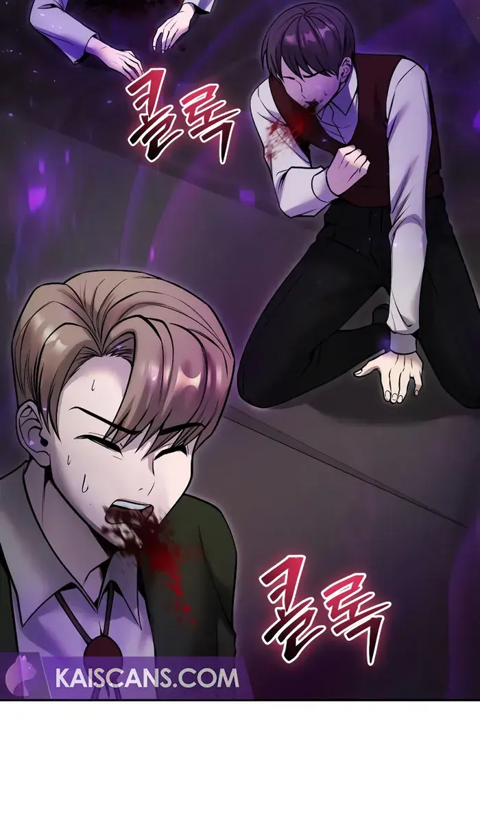 I Was More Overpowered Than the Hero, So I Hid My Power! Chapter 40 Page 86