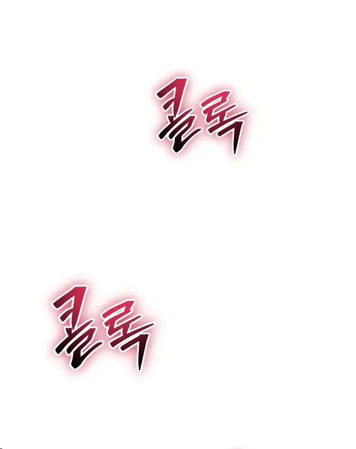 I Was More Overpowered Than the Hero, So I Hid My Power! Chapter 40 Page 87